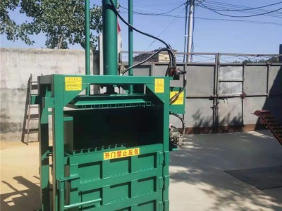 智航机械皮革边角料压缩打包机 塑料薄膜打包机 液压打包机秸秆液压打包机