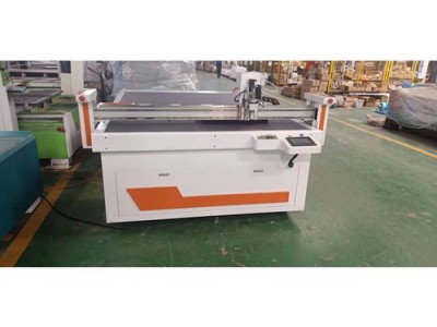 名扬 ** 防护服切割机 复合材料 汽车脚垫 布料 皮革 振动刀切割机 振动刀脚垫切割机