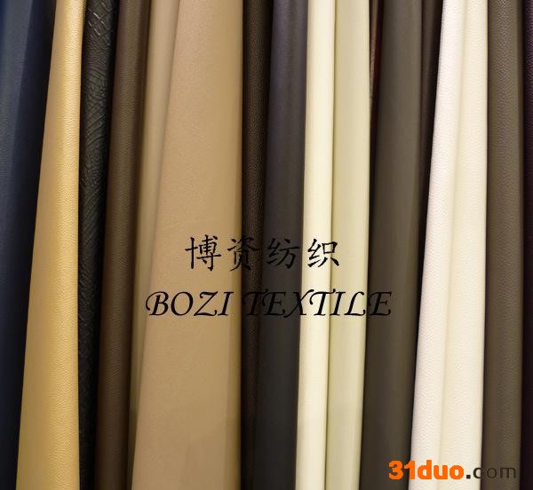 【直销】皮革 手套皮革  头层皮革 服装皮革