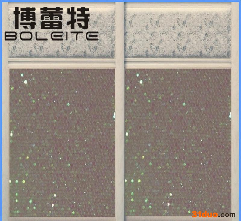 博蕾特皮革  皮革 移门皮革