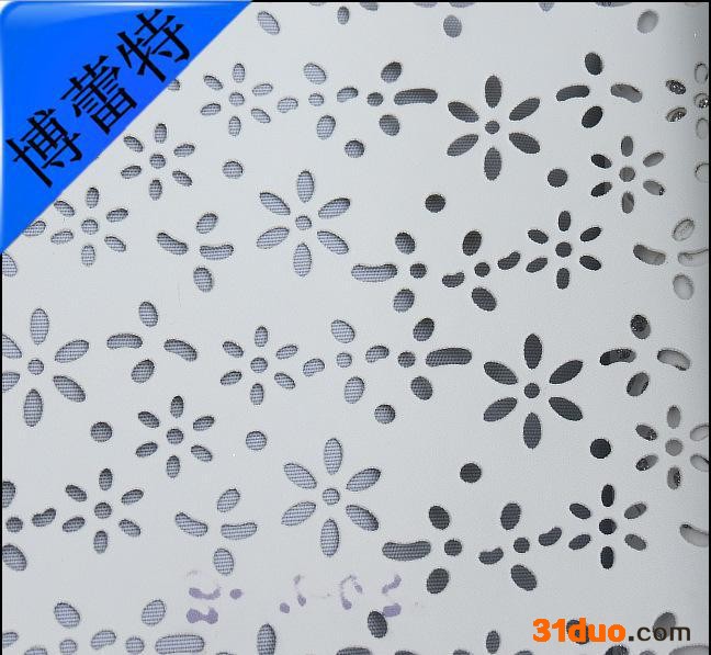 2015**流行 提供**时尚装饰皮革海宁皮革冲孔皮革