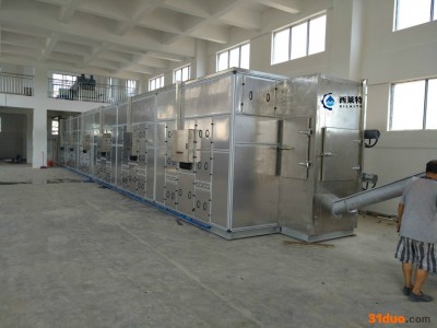 西莱特 污泥干燥烘干机厂家推荐污泥低温干化设备市政污泥干化机工业污泥干化机皮革污泥干化机设备**节能环保