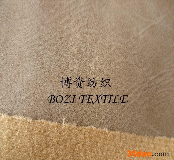 牛皮皮革 pu皮革 人造革皮革 沙发皮革