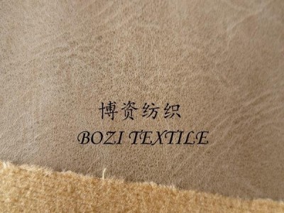 牛皮皮革 pu皮革 人造革皮革 沙发皮革