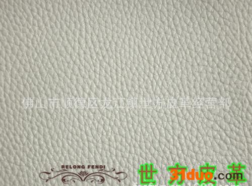 汽车合成皮革生产_世方皮革，装饰皮革,软包皮革