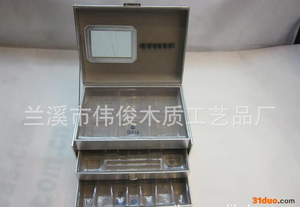 皮革箱，皮革化妆箱，皮革首饰盒，皮革箱包，皮革产品，皮化妆箱