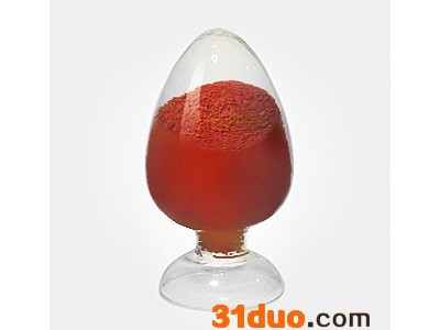 南箭 酸性红3R---皮革染料 【CAS： 10169-02-5】 （量多**现货） 酸性红3R的产品报价