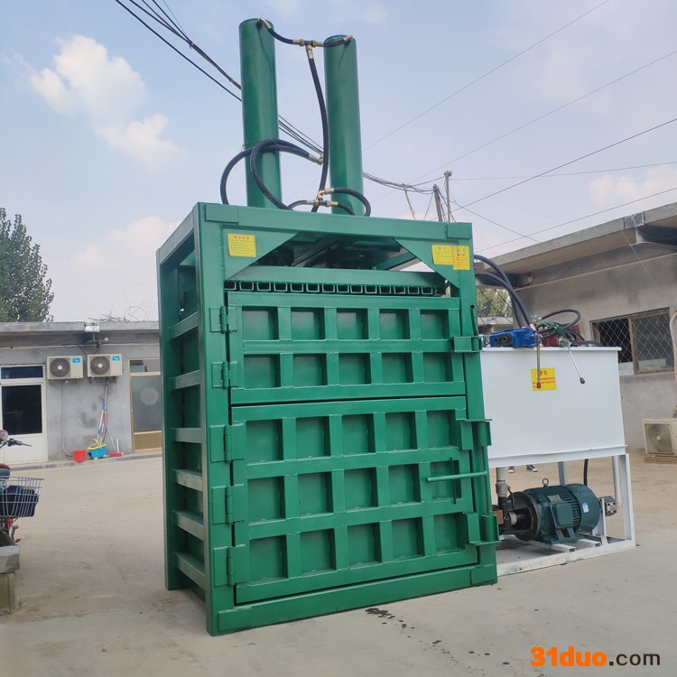 小型饮料瓶压缩捆包机 立式废纸壳打包机 20吨皮革边角料压包机厂家