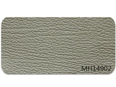 荔枝纹皮革阻燃皮革涂层 防火皮革 阻燃耐磨 家具装饰 皮革