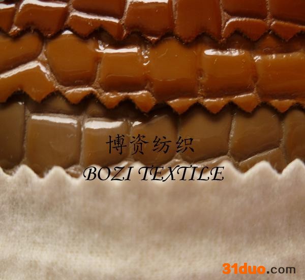 皮革 人造皮革 PVC皮革