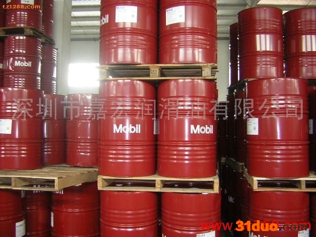 供应美孚 维萝斯10号 纺织机油