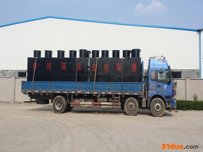 供应舜都纺织污水处理设备