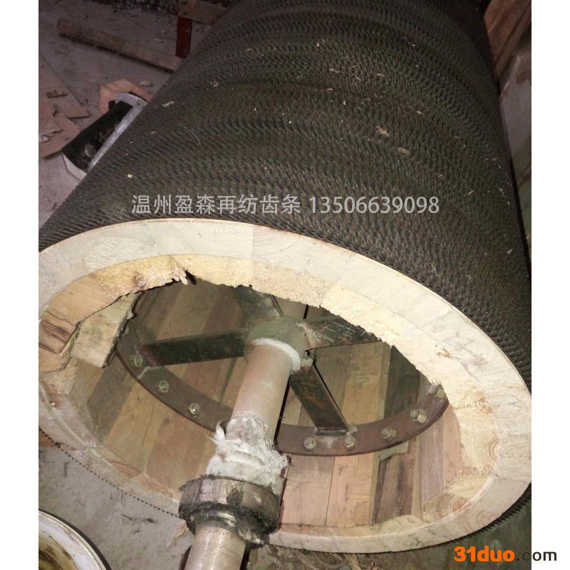 盈森辊筒 纺织器材配件 樟木 木刺辊 开花机配件
