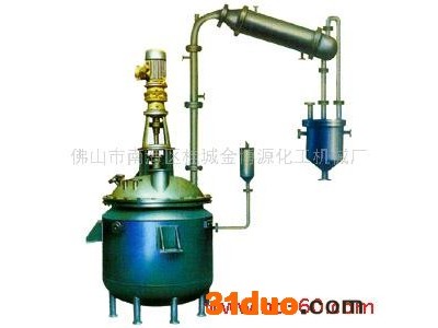 供应佛山纺织助剂设备