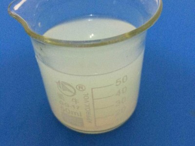 ** YS3530氧化石蜡乳液 纺织纱线柔软蜡乳液 纺织助剂