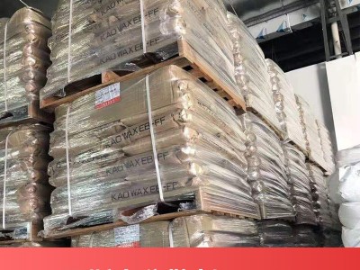 巴斯夫分散剂 AT 80  纺织染整助剂 染料防染剂