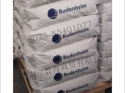 博德FR CROS®\t486 烧焦引发剂 膨胀涂料、陶瓷涂料和纺织涂料等结构钢、木材和纺织品的被动防火表面涂料