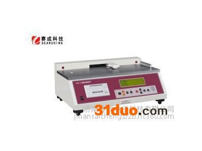 纺织品摩擦系数测定仪