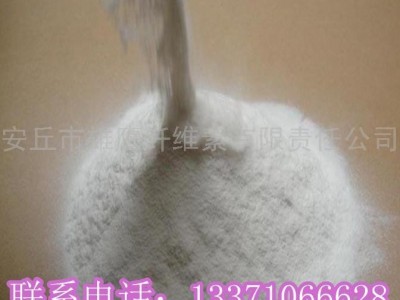 供应纺织、印染、粘结用纤维素CMC