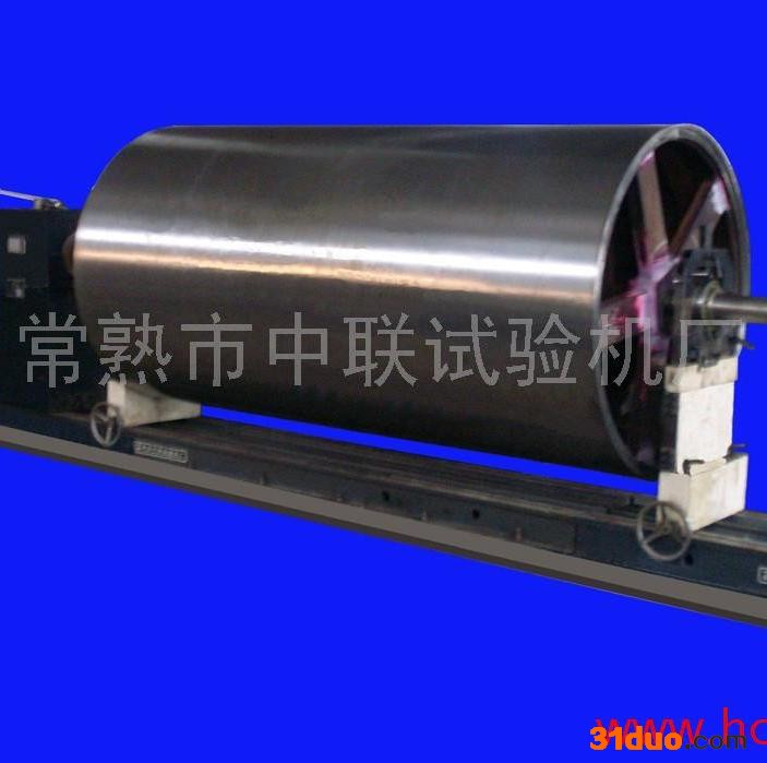 供应纺织机械辊筒平衡机，轧辊平衡机供应商