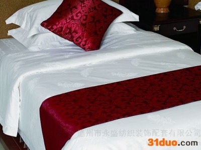 供应南通永盛定制宾馆纺织品酒店纺织品