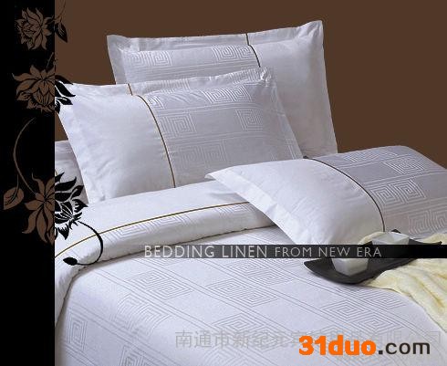 供应新纪元1.2米床用宾馆纺织品