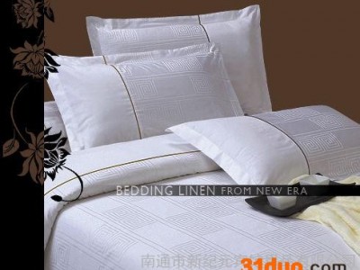 供应新纪元1.2米床用宾馆纺织品