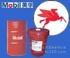 供应美孚Mobil 维萝斯8号纺织机油