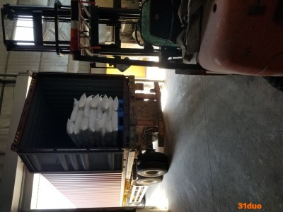 纺织印染、粘结级CMC