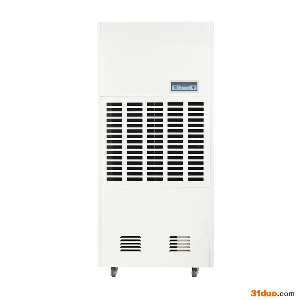 南杭NHG240D 南京除湿机厂家10公斤高效除湿机工业除湿机厂家纺织厂除湿机厂家纺织厂除湿设备江苏除湿机设备厂家