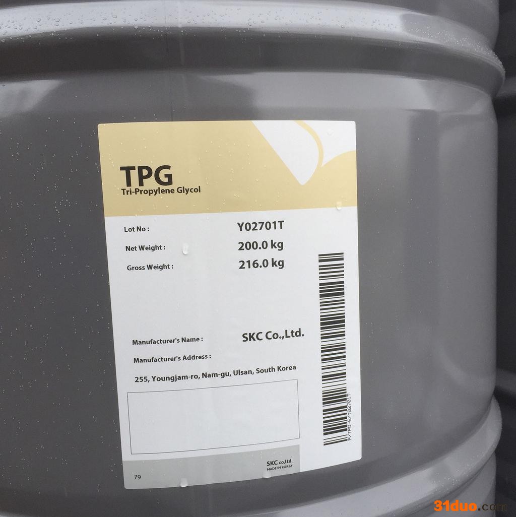 宝加瑞化工 三丙二醇TPG 纺织助剂 进口原装 优惠批发零售