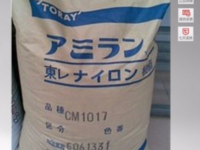 供应PA6 日本东洋纺织 F0311B工程塑料