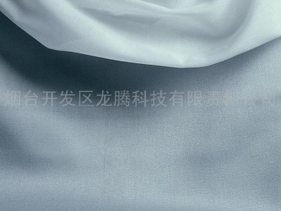 供应微波纺织棉纱烘干设备江苏厂家 山东纺织品微波设备价格信息