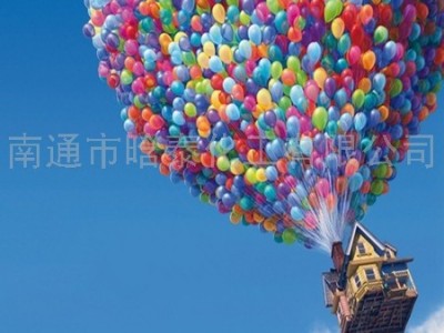 供应纺织印染耐温专用消泡剂HT-470