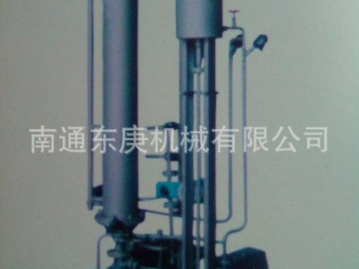 【纺织印染】高温高压染色中样机 染色机 染织机械 东庚DG系列