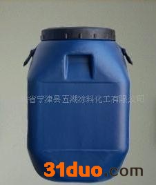 五湖 纺织乳液 纺织硬挺剂 纺织涂层乳液 织带