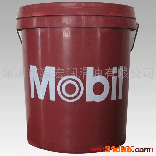 供应美孚 维萝斯10号纺织机油