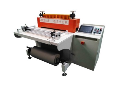 纺织布料花样模具冲孔机 数码冲孔机 纺织布料打孔机