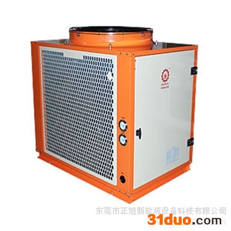 正旭纺织印染厂专用高温热泵