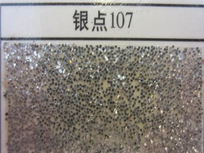 供应五星行纺织品印花专用铝粉|颜料铝粉