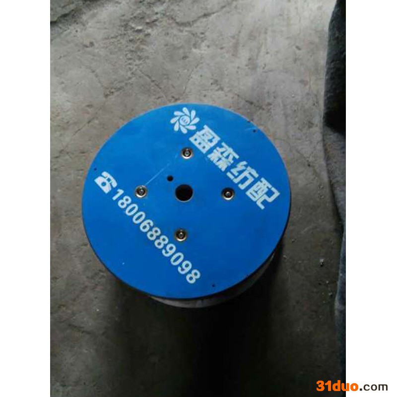 盈森纺织机械配件弹花机梳棉机配件