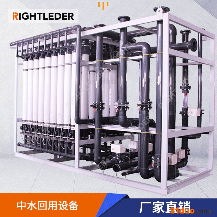 纺织中水回用系统厂家 中水回用系统 中水回用供货厂家