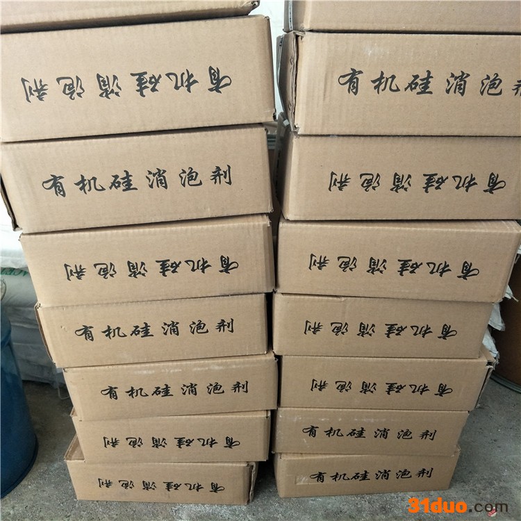 固体消泡剂 造纸消泡剂、纺织印染消泡剂、石油开采消泡剂、清洗污水处理消泡剂