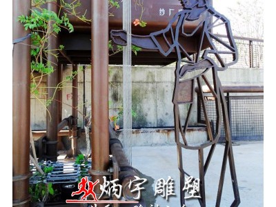 炳宇雕塑真人比例 纺织文化雕塑古代妇女纺织纺线雕塑抽象剪影古代少数民族人物雕塑铸铜人物雕塑定制纺织产业园景观摆件