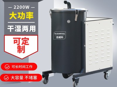 【洁威科】WB22-120纺织车间吸尘装置厂家