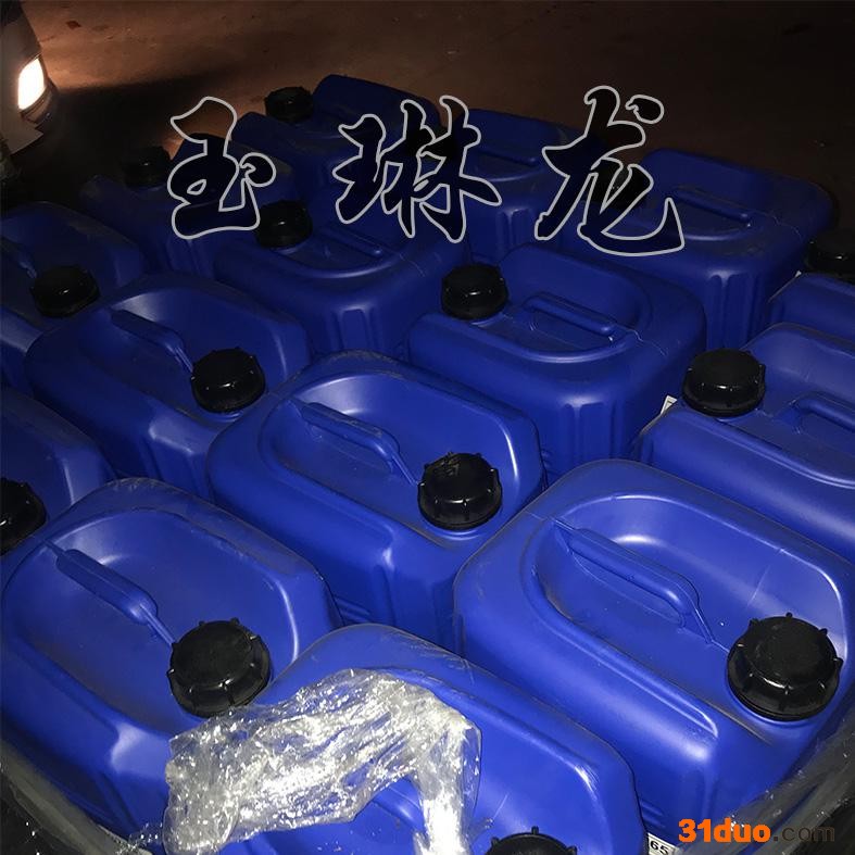 玉清助剂涂料纺织印染工业专用环保PTRF增稠剂