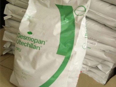 德国科思创  Desmopan DP 2786A DPS 045 纺织型TPU材料