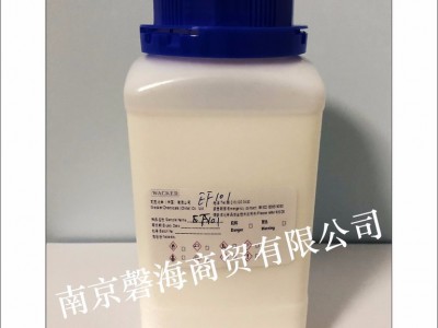 德国瓦克  特种纸张、纺织类涂层用乳液  VINNAPAS  EF101