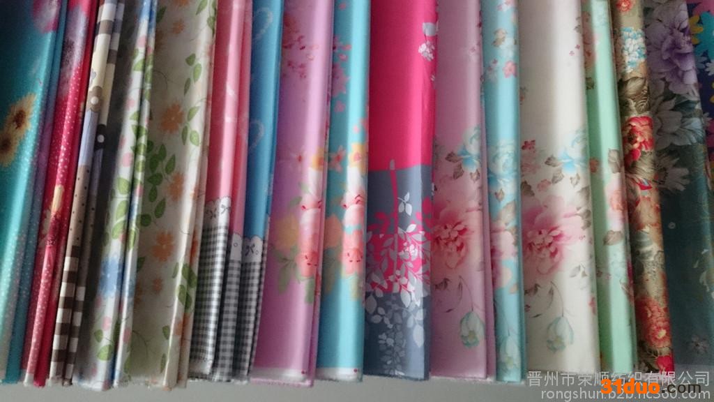 荣顺1.1*1.2其它纺织品  儿童被子