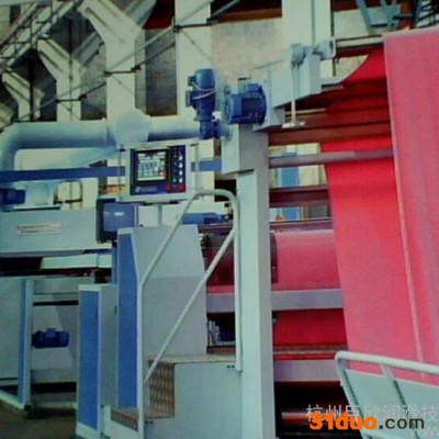 供应纺织定型机、拉幅机用高温链条油